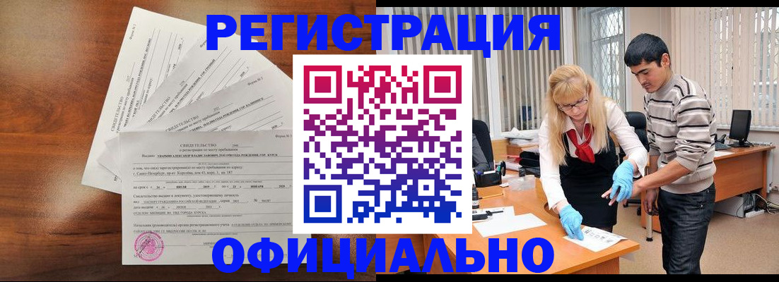 пропишу в квартире в Ряжске